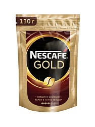 КОФЕ НЕСКАФЕ ГОЛД РАСТВОРИМЫЙ 130ГР ПАК