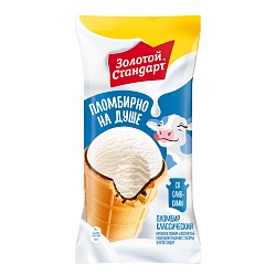 БЗМЖ МОРОЖЕНОЕ ЗОЛОТОЙ СТАНДАРТ ВАФ/СТ В ГЛАЗУРИ КЛАССИЧЕСКИЙ 95ГР