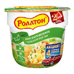 ПЮРЕ РОЛЛТОН КАРТОФЕЛЬНОЕ КУРИЦА СТАКАН 40ГР