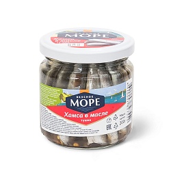 Хамса Вкусное море черноморская пряного посола тушка в масле ст/б 200г