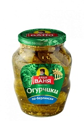 ОГУРЦЫ МАРИН ПО-БЕРЛИНСКИ ДЯДЯ ВАНЯ 680МЛ СТ/Б