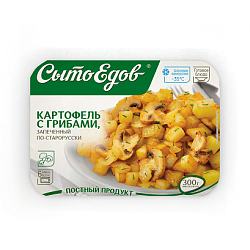 Картофель с грибами запеченный по-старорусски Сытоедов 300гр