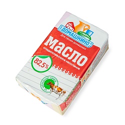 БЗМЖ МАСЛО СЕЛО ДОМАШКИНО СЛИВОЧНОЕ 82.5% 180ГР