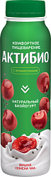 БЗМЖ ЙОГУРТ АКТИБИО ПИТ 1,5% ВИШНЯ/СЕМ ЧИА 260ГР ПЭТ