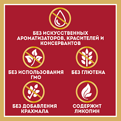 КЕТЧУП ХАЙНЦ ОСТРЫЙ Д/П 550 ГР