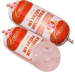 ВЕТЧИНА ИЗ БЕДРА ИНДЕЙКИ АТЯШЕВО 500ГР