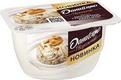 БЗМЖ ТВОРОЖОК ДАНИССИМО 6,1% ГРЕЦКИЙ ОРЕХ/КАРАМЕЛЬ 130ГР СТАК