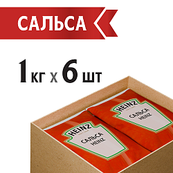 Балк Сальса Heinz