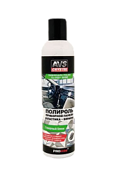 ПОЛИРОЛЬ ДЛЯ ПАНЕЛИ АВТО ГЛЯНЦЕВАЯ НЕЙТРАЛЬНЫЙ ТРИГГЕР  250МЛ