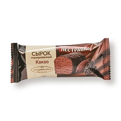 БЗМЖ СЫРОК ТВОРОЖНЫЙ ПЕСТРАВКА ГЛАЗИР С КАКАО 23% 40ГР