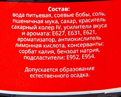 СОУС СОЕВЫЙ СУСАМИ ПРЕМИУМ 1Л