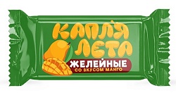 КОНФЕТЫ ЖЕЛЕЙНЫЕ СЛАСТИ КАПЛЯ ЛЕТА СО ВКУСОМ МАНГО 1КГ