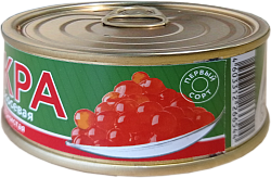 Икра горбуши  Дары Атлантиды ж/б 95г