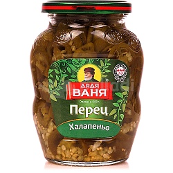 ПЕРЕЦ ХАЛАПЕНЬО (НАРЕЗАННЫЙ) ДЯДЯ ВАНЯ СТ/Б 350ГР