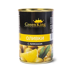 ОЛИВКИ ГРИН КИНГ ФАРШИРОВАННЫЕ ЛИМОНОМ 290ГР Ж/Б