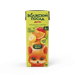 СОК ВОЛЖСКИЙ ПОСАД ДЕТЯМ 0,2Л МУЛЬТИФРУКТ