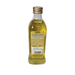 МАСЛО ОЛИВКОВОЕ ФИЛИППО БЕРИО РАФ С ДОБ НЕРАФ PURE 0,5Л