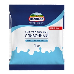 БЗМЖ СЫР ХОХЛАНД ПРОФЕССИОНАЛ ТВОРОЖНЫЙ СЛИВОЧНЫЙ 1КГ 50% ПЛ/П