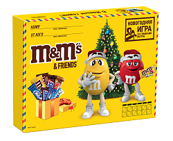 ПОДАРОЧНЫЙ НАБОР M&M'S FRIENDS ПОСЫЛКА НГ 577ГР