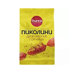 КОЛБАСКИ ПИКОЛИНИ СО ВКУСОМ ДИЖОНСКАЯ ГОРЧИЦА С/К СТ ВЕС 50ГР