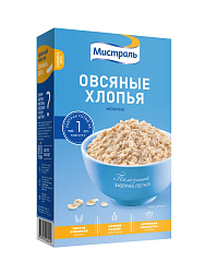 ХЛОПЬЯ  ОВСЯНЫЕ НЕЖНЫЕ МИСТРАЛЬ 400ГР