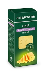 БЗМЖ СЫР АЛАНТАЛЬ БЕЗЛАКТОЗНЫЙ ЛЕГКИЙ 35% 190ГР