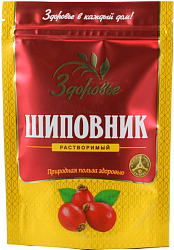 ШИПОВНИК РАСТВОРИМЫЙ ЗДОРОВЬЕ 75ГР ЗИП М/У