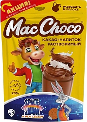 КАКАО МАККОФЕ И СМЕШАРИКИ Д/ПАК 235ГР