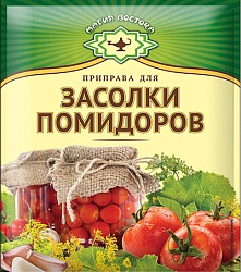 ПРИПРАВА Д/ЗАСОЛКИ ПОМИДОР ЭКСТРА МАГИЯ ВОСТОКА 20ГР