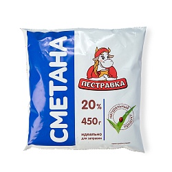 БЗМЖ СМЕТАНА ПЕСТРАВКА 20% 450ГР Ф/П