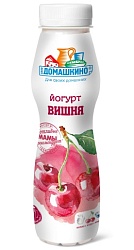 БЗМЖ ЙОГУРТ СЕЛО ДОМАШКИНО 2.0% ВИШНЯ 270ГР ПЭТ