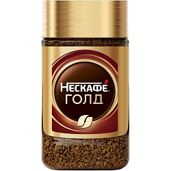КОФЕ НЕСКАФЕ ГОЛД РАСТВОРИМЫЙ 47,5ГР СТ/Б
