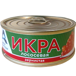 ИКРА ЛОСОСЕВАЯ ЗЕРНИСТАЯ 95ГР