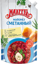 МАЙОНЕЗ МАХЕЕВ СМЕТАННЫЙ 50,5% 800МЛ ДП