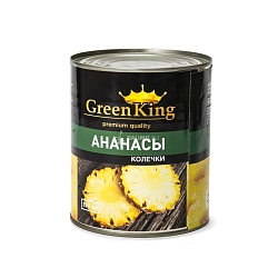 АНАНАСЫ В ЛЕГКОМ СИРОПЕ ГРИН КИНГ КОЛЕЧКИ 850ГР Ж/Б