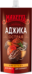 АДЖИКА МАХЕЕВ ОСТРАЯ 140ГР ДП