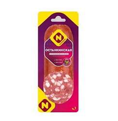 Колбаса в/к Останкино Останкинская в/у 330гр