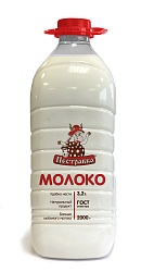БЗМЖ МОЛОКО ПЕСТРАВКА 3,2% 2000ГР ПЭТ