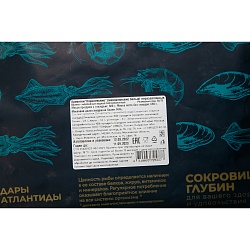 КРЕВЕТКА ДАРЫ АТЛАНТИДЫ КОРОЛЕВСКАЯ 50/70 Н/Р В/М 0,5 КГ