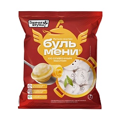 ПЕЛЬМЕНИ ГОРЯЧАЯ ШТУЧКА БУЛЬМЕНИ СО СЛИВОЧНЫМ МАСЛОМ 700ГР
