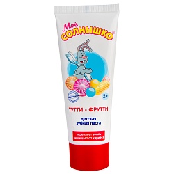 ЗУБНАЯ ПАСТА ДЕТСКАЯ МОЕ СОЛНЫШКО ТУТТИ-ФРУТТИ 100ГР.