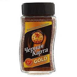 КОФЕ ЧЕРНАЯ КАРТА ГОЛД 95ГР