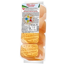 ПЕЧЕНЬЕ СС ЮБИЛЕЙНОЕ ТОРЖЕСТВО МОЛОЧНОЕ / 380Г