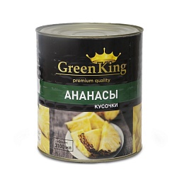 АНАНАСЫ  ГРИН КИНГ КУСОЧКИ В ЛЕГКОМ СИРОПЕ 3100 МЛ В Ж/Б