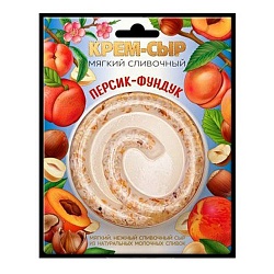 БЗМЖ СЫР МЯГКИЙ СЛИВОЧНЫЙ ПЕРСИК-ФУНДУК ТМ АМИГА 120ГР