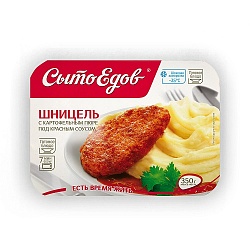 ШНИЦЕЛЬ С КАРТОФЕЛЬНЫМ ПЮРЕ ПОД КРАСНЫМ СОУСОМ СЫТОЕДОВ 350ГР