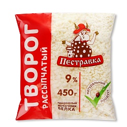 БЗМЖ ТВОРОГ ПЕСТРАВКА 9% 450ГР ПАКЕТ