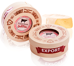 Сыр Камамбер WhiteCheese from Zhukovka  50% 150 г