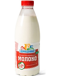 БЗМЖ МОЛОКО СЕЛО ДОМАШКИНО 3,2% 900МЛ ПЭТ