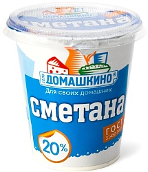 БЗМЖ СМЕТАНА СЕЛО ДОМАШКИНО 20% 300ГР